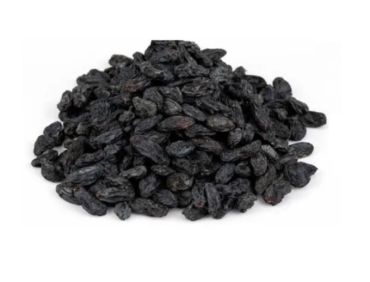 Black Hareer 200g (Black Myrobalan Whole)